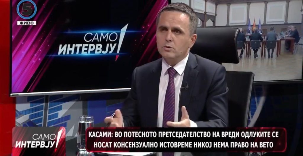 “Rikonstruimi i qeverisë”, Kasami: Jemi të kënaqur me ndarjen e posteve, “Drejtësia” ka qenë kërkesë e jonë